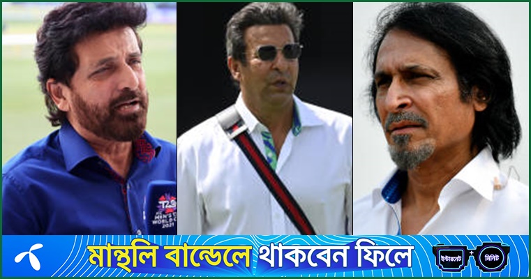 পিএসএলের তারকাখচিত ধারাভাষ্য প্যানেলে আতহার